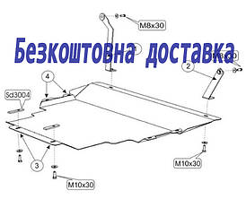 Захист двигуна Mazda 3 (2003-2009) (Захист двигуна Мазда 3) Кольчуга