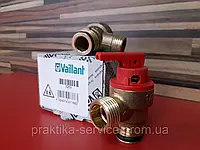 Предохранительный клапан 3 бар Vaillant Atmo/Turbo/Eco pro/plus