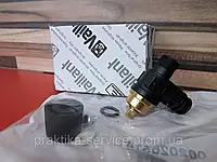 Кран підживлення котлів Vaillant Atmo/Turbo/Eco tec pro/plus VUW -5...