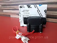 Датчик протока газовой колонки Demrad Compact C275SEILCD