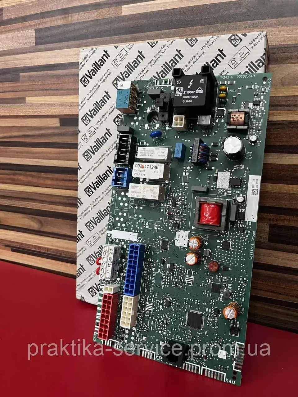 Купить Плата управления газового котла Vaillant Atmo/Turbo Tec pro/plus ...