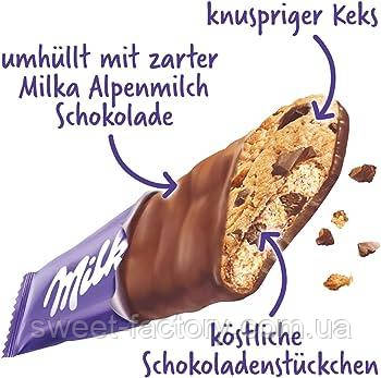 Milka Cookie Snax 27g