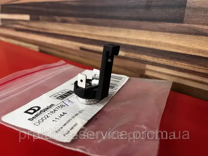 Купить Датчик тяги (дымоходный датчик) газовой колонки Demrad Compact ...