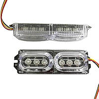 Стробоскоп автомобильный Lux Tar ZW-320 W/W (комплект 2шт) 12V белый