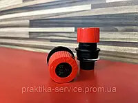 Запобіжний (підривний) клапан 3 бар газового котла Protherm, Demrad