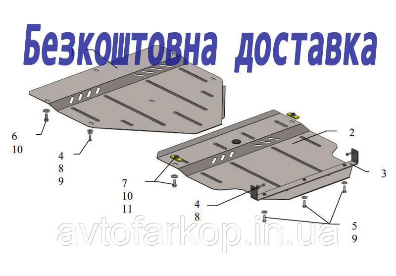 Захист двигуна Maserati Quattroporte (2008-2013)(Захист двигуна Мазерати Кватропорте) Кольчуга, фото 1