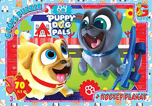 MD406 Пазл із серії "Веселі мопси" (Puppy Dog Pals). 70 пазлів, розмір полотна 210 мм х 300 мм