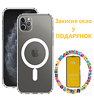 Чехол Iphone 14 ProMax с MagSafe + стекло в подарок. плотный чехол на айфон прозрачный