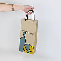 Пакет для бутылки "За Незалежність" 150*90*360 мм Праздничный Крафт пакет подарочный под алкоголь