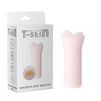 Мастурбатор для чоловіків Fire a Gun No.04 Maddys Hot Mouth kitty.in.ua