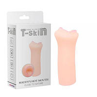 Мастурбатор для чоловіків Maddys Hot Mouth kitty.in.ua