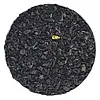 Чорний чай Сауасеп 50 г, фото 2