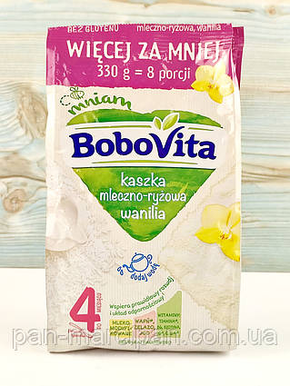 Молочно-рисова каша зі смаком ванілі Bobovita 330 g (Польща)