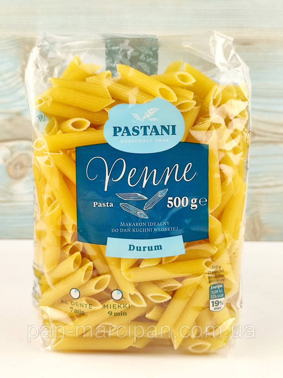 Макарони Pastani Penne 500 г