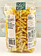 Макарони Pastani Fusilli 500 г, фото 2