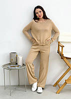 Штаны вязаные Jolie Art Knit бежевые S/M рост 165-168 см