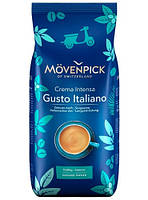 Кофе в зернах Movenpick Gusto Italiano 1 кг