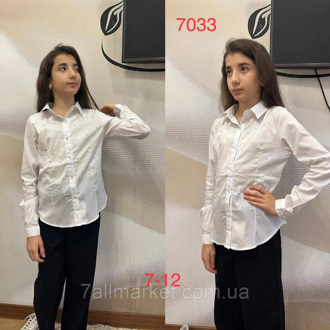 Сорочка шкільна на ґудзиках із ЖЕМЧУГОМ на дівчинку 122-152 см "PELIN KIDS" недорого від прямого постачальника
