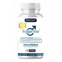 Препарат для збільшення статевого члена BiggerSize Capsules, 60 шт. kitty.in.ua