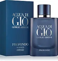 Giorgio Armani Acqua di Giò Profondo парфумована вода original quality