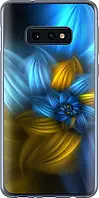 Чехол на Samsung Galaxy S10e Узор 46 "2897u-1646-9409"