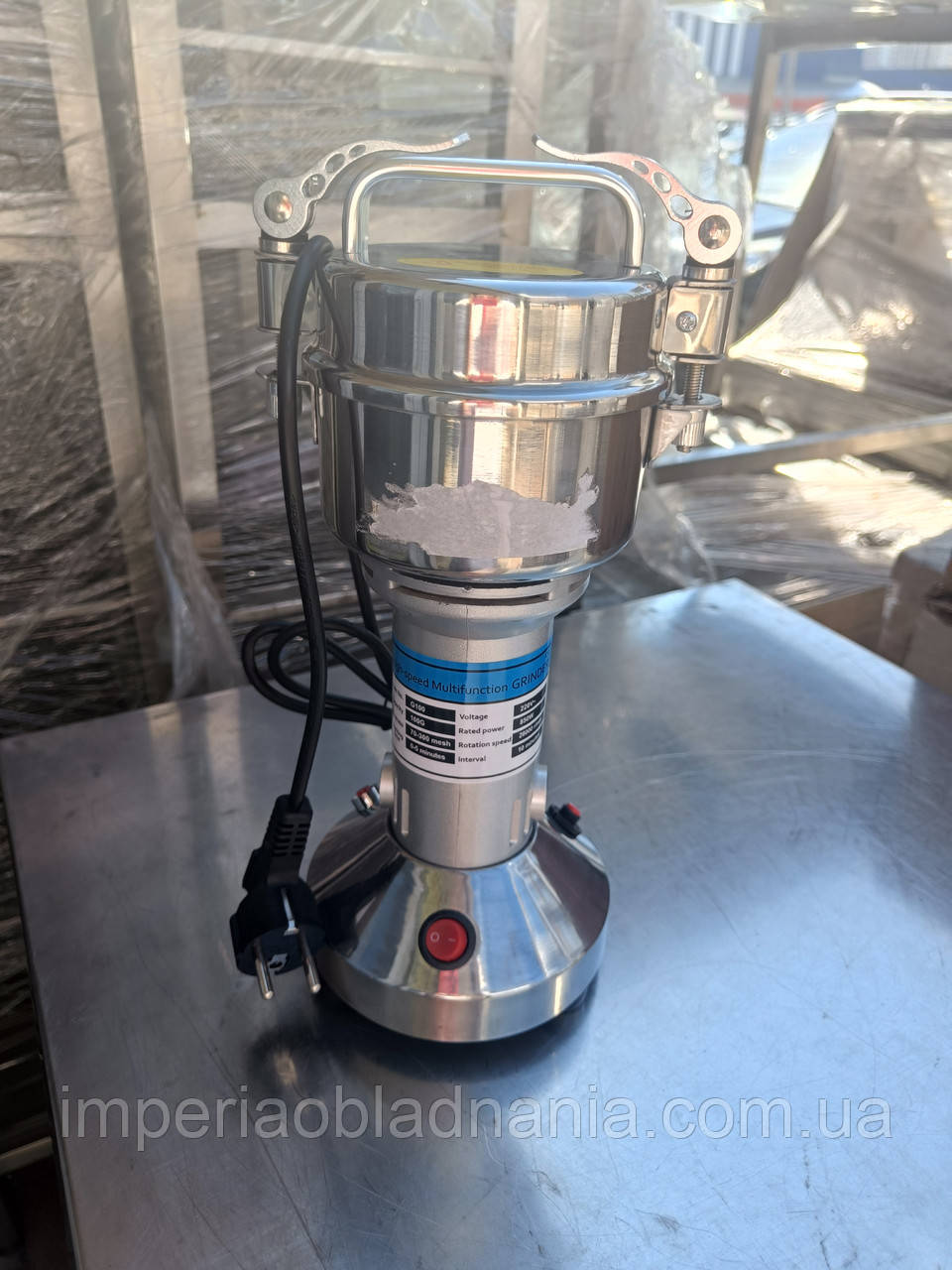 Дробарка Vektor G 300 (300 гр.) Млин, гріндер, професійний для борошна, зерна, цукру, спецій, кави