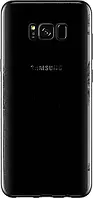 Чехол на Samsung Galaxy S8 Пальмы1 "4634u-829-9409"