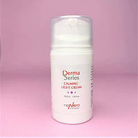 Крем заспокійливий для комфорту реактивної шкіри Derma Series Calming Light Cream, 50 ml