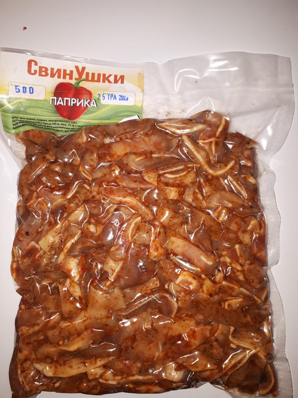 Ушки свиные. (Паприка) (ID#1924344377), цена: 150 ₴, купить на Prom.ua