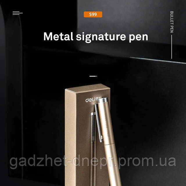 Кулькова металева ручка Xiaomi Deli Сіра (ID#1924337632), цена: 115 ...