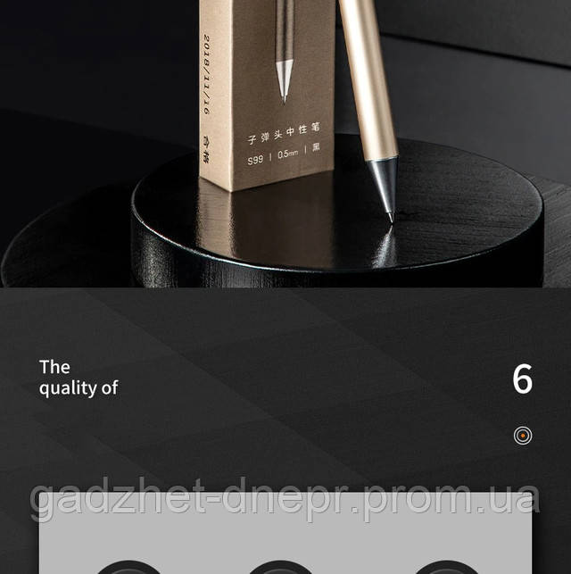 Кулькова металева ручка Xiaomi Deli Сіра (ID#1924337632), цена: 115 ...