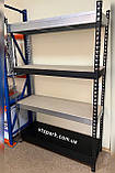Стелаж поличний 3120х1600х500 мм, 300 кг,5 полиць із ДСП фарбований, стелаж для офісу, складу, дому, фото 3