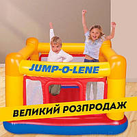 Детский надувной игровой центр батут "Домик" (174*174*112см) Intex Jump-O-Lene 48260
