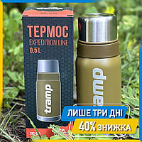 Термос туристический Tramp Expedition Line 0.5 л (TRC-030-olive), термос походный Трамп 500 мл