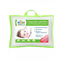 Детская подушка "Kiddy LATEX MINI" 30х40 см