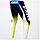 Джерсі штани FXR Revo MX 22-Midnight White Yellow M, фото 5