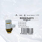 Повітровідвідник Protherm 0020034971 Скат Tiger Leopard Panther, фото 3