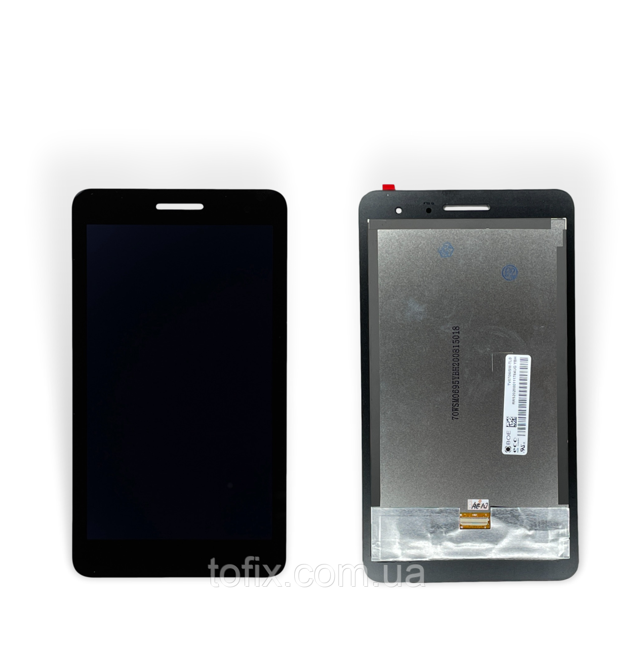 Дисплей Huawei MediaPad T1 7.0 (T1-701U/T1-701UA) модуль у зборі (екран та сенсор), чорний оригінал