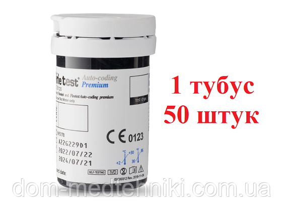 Тест-смужки Finetest Premium | Файнтест, 50 шт., фото 1