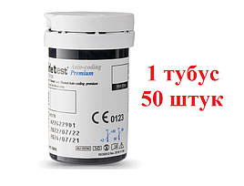 Тест-смужки Finetest (Файнтест), 50 шт.