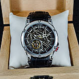 Чоловічий годинник скелетон з автопідзаводом Forsining 8260 Silver-Black, фото 3