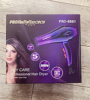 Фен для волос PRO BaBylisscoco style PRO-8881