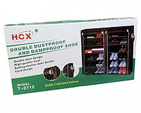 Складной тканевый шкаф для вещей и обуви hcx t2712
