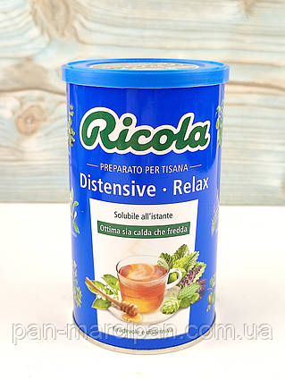 Чай гранульований трав'яний заспокійливий Ricola Distensive Relax 200 г Швейцарія