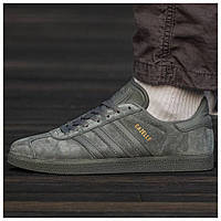 Мужские кроссовки Adidas Gazelle Dark Grey, серые замшевые кроссовки адидас газели газель