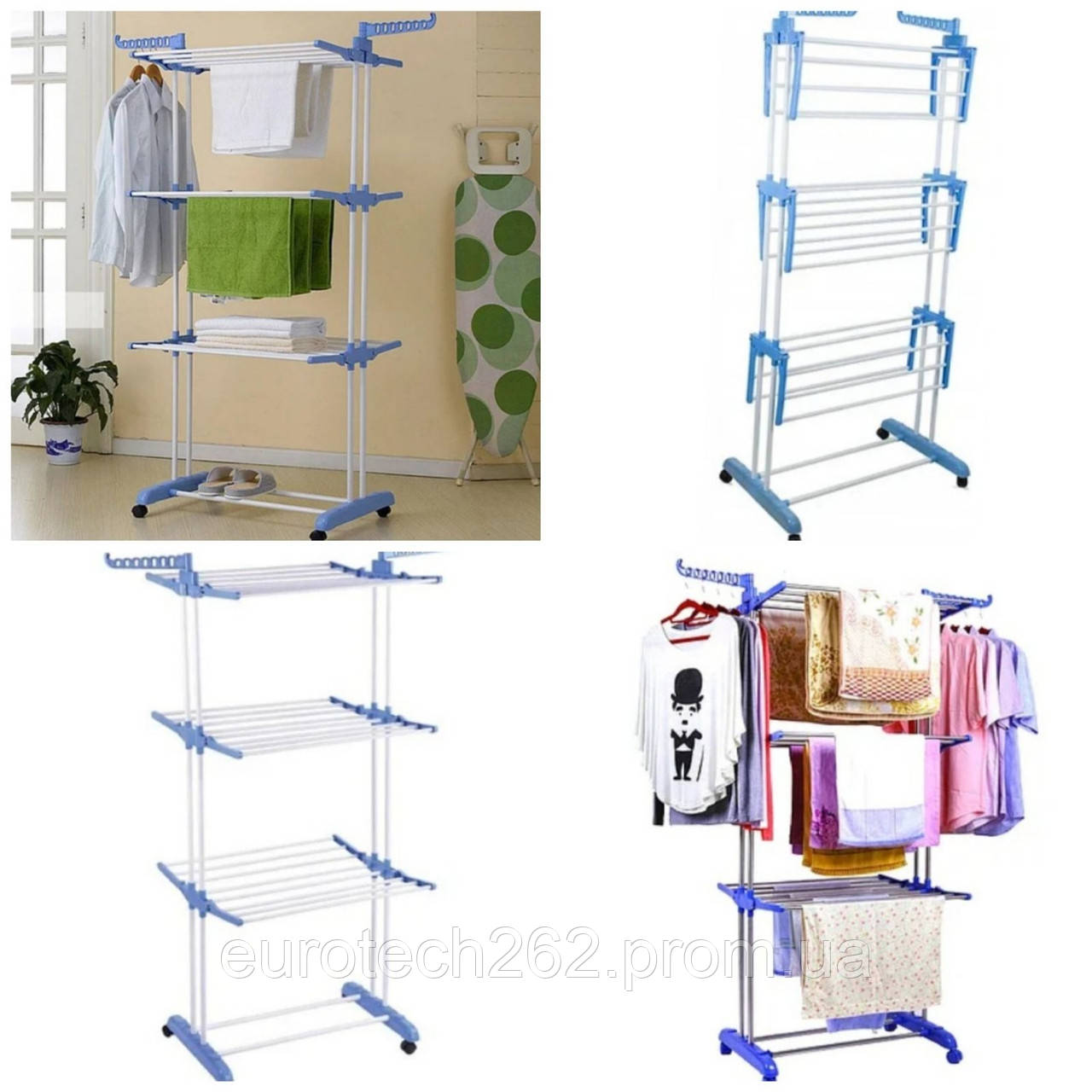 Сушаркаорганайзер для Речей Spray Painting Clothes Hanger до 40 Кг — у