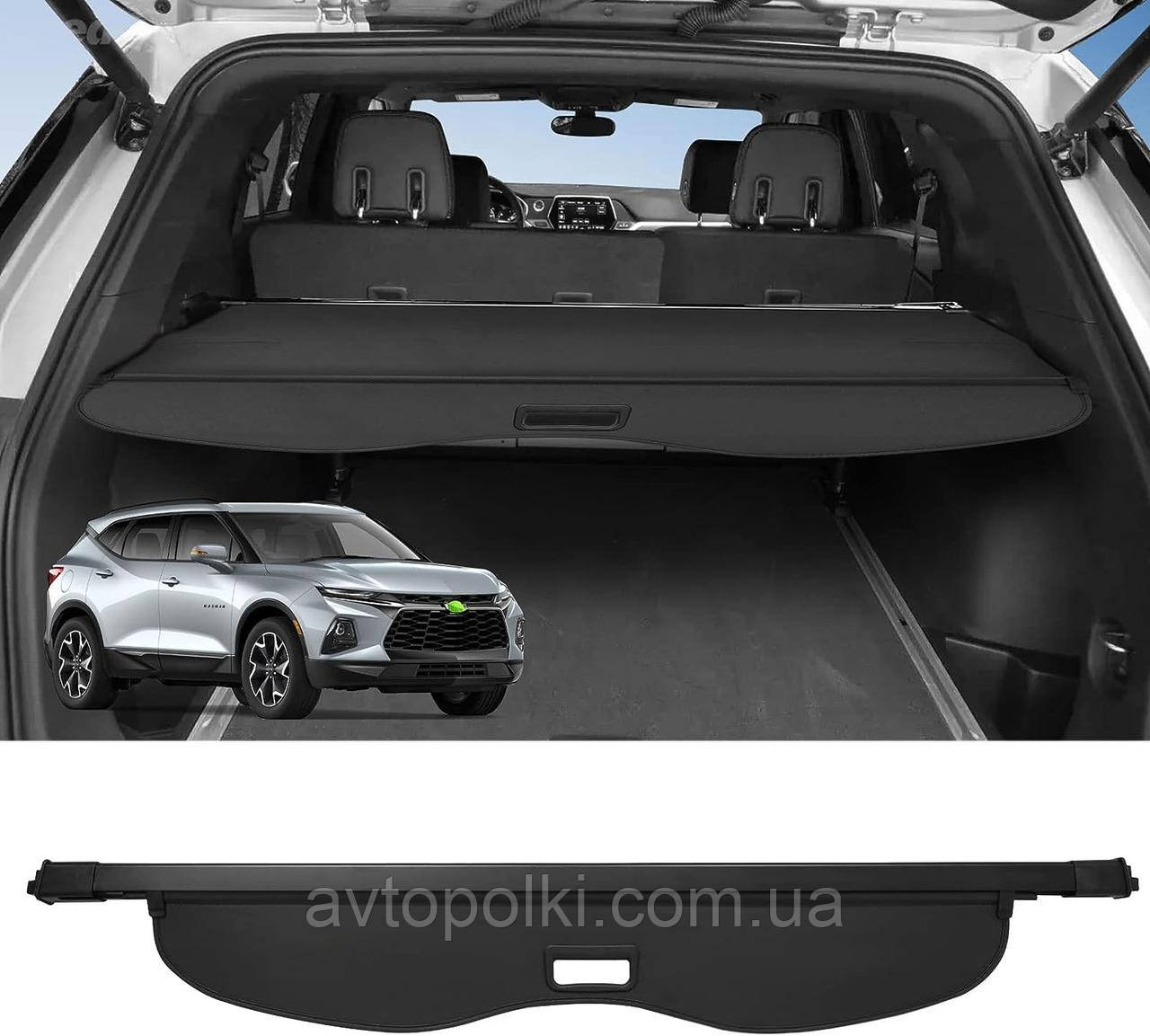 Шторка багажника Chevrolet Blazer/Trailbazer полиця ролет накладка, фото 1