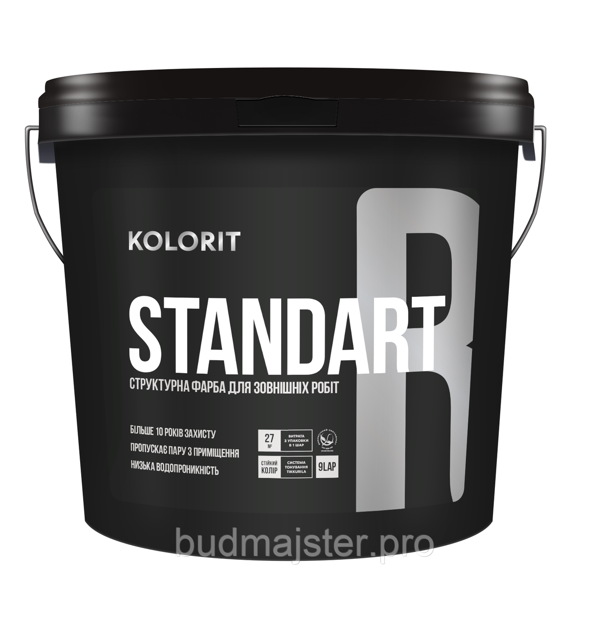 Фарба Farbmann Standart R фасадна, 4.5 л.