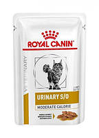 Влажный корм для взрослых кошек Royal Canin Urinary S/O Moderate Calorie 85 г