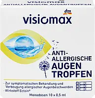 Visiomax Antiallergische Augentropfen 10 Ampullen Капли глазные противоаллергические 10 ампул по 0,5 мл 5 мл